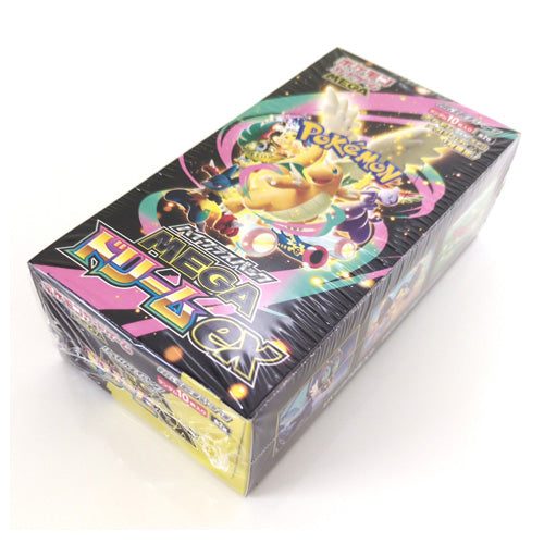 Sealed Japanese Pok&eacute;mon high class box