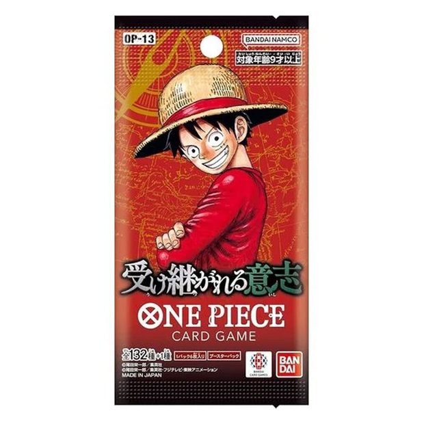 Japanese One Piece card game booster pack